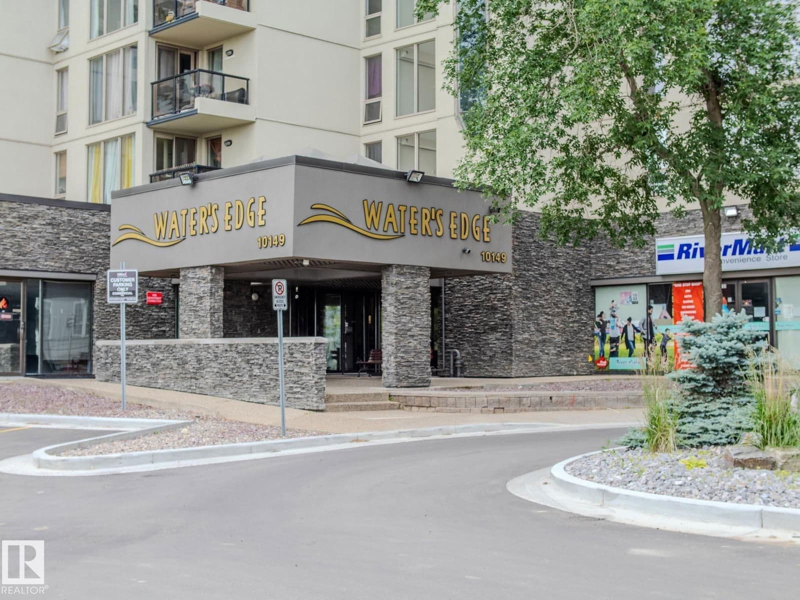 Recently sold home in Strathcona